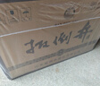 扳倒井 純釀 濃香型白酒 52度 500ml*6瓶 整箱裝 曬單實(shí)拍圖