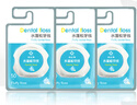 豈止美水蓬松牙線牙縫清潔細(xì)滑遇水膨脹絲薄荷味安全50m米醫(yī)牙線 3盒特惠裝 曬單實(shí)拍圖