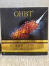 OHBT魚子醬抗皺面膜10片抗皺緊致抗衰老補水祛黃提亮膚色金榜第1名 曬單實拍圖