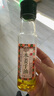 灣琴河木姜油125ml 四川木姜子油山胡椒山蒼子油酸湯魚涼拌燒烤火鍋蘸料 曬單實(shí)拍圖