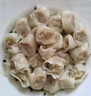 灣仔碼頭上湯小云吞三鮮600g75只餛飩早餐夜宵速食冷凍食品混沌 曬單實(shí)拍圖