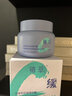 椿草椿草青少年安舒修護套裝舒緩泛紅修護屏障強韌肌膚補水保濕套裝 積雪草舒緩精華露50g 曬單實拍圖