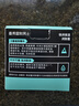 曼秀雷敦男士深層補水保濕面霜50g潤膚乳液滋潤 換季舒緩擦臉油護膚品禮物 曬單實拍圖