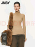 JNBY【商場同款】24冬新品針織衫高領毛衫5O0311070 253/茶卡其 XL 曬單實拍圖