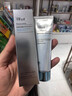 WHSA高倍SPF50+防曬霜水潤清爽清透水感不搓泥不易泛白外出必備 防曬霜1支【50g/支】 曬單實(shí)拍圖