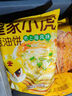 皇家小虎老上海風(fēng)味蔥油餅30片/2.7kg 手抓餅面皮早餐半成品煎餅 源頭直發(fā) 曬單實(shí)拍圖
