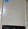 美的（Midea）14升燃?xì)鉄崴魈烊粴?優(yōu)于13升【國補(bǔ)立減15%】 節(jié)能省氣 智能恒溫 低水壓?jiǎn)?dòng) 速熱JSQ27-MK1S 曬單實(shí)拍圖