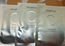 PMPM白松露盈亮精華貼片面膜（10片裝）補水保濕清透彈嫩護膚品 曬單實拍圖