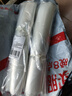 JAJALIN一次性防雨鞋套20只裝雨靴加厚男女防水防滑雨天長(zhǎng)筒塑料鞋套 曬單實(shí)拍圖