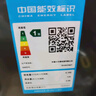 小天鵝（LittleSwan）波輪洗衣機(jī)全自動(dòng) 8公斤 超凈洗 除菌除螨【TB80V27T】家電國(guó)家補(bǔ)貼20% 一級(jí)能效 以舊換新 曬單實(shí)拍圖