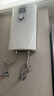 斯寶亞創(chuàng)EIM即熱式電熱水器德國(guó)進(jìn)口速熱變頻免儲(chǔ)水超薄衛(wèi)生間家用洗澡淋浴中央供水大流量 EIM XP 10/12KW【液晶升級(jí)款】 曬單實(shí)拍圖