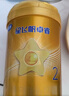 飛鶴星飛帆卓睿嬰兒配方奶粉2段(6-12月) 750g*6【28天新鮮】生育補貼 曬單實(shí)拍圖