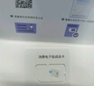 中興（ZTE） MC7010 5G/4G CPE無線路由器 移動(dòng)隨身wifi 無線上網(wǎng)卡插卡無限車載 移動(dòng)每月1500G年卡【500M，不含設(shè)備】 曬單實(shí)拍圖