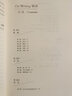 寫作法寶 創(chuàng)意寫作書系學(xué)習(xí)寫小說寫作技巧技能入門的書作家網(wǎng)絡(luò)文學(xué)寫手自學(xué)速成教程教材 曬單實拍圖