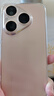 HUAWEI Pura 80 12GB+512GB 絲絨金 絲絨直屏 紅楓原色影像 全新鴻蒙AI 華為鴻蒙智能手機 曬單實(shí)拍圖