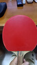 紅雙喜乒乓球拍膠皮狂飆3兵乓球膠皮普狂三狂3反膠套膠狂飚3 狂飚3（紅色1片 硬39厚2.2） 曬單實(shí)拍圖
