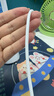 Apple/蘋(píng)果【USB-C線(xiàn)充套裝】含20W充電頭+60W 雙USB-C口1米充電線(xiàn) 曬單實(shí)拍圖