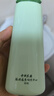 植物醫(yī)生 高山綠茶祛痘修護(hù)水乳護(hù)膚品套裝（水120ml+乳100ml） 曬單實(shí)拍圖
