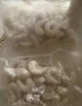 天縱良材南美白對蝦仁 手工去蝦線(xiàn)  大蝦低脂海鮮 3040級活蝦鮮剝大蝦仁 【大號】南美蝦仁 2斤(凈重)  蝦仁 曬單實(shí)拍圖
