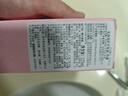 茱莉蔻（Jurlique）經(jīng)典玫瑰護手霜125ML禮盒 補水保濕滋潤清爽不油膩防裂 生日禮物 曬單實拍圖