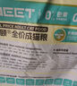 萬頤 全價(jià)貓干糧10斤裝成貓毛發(fā)管理藍(lán)貓英短通用型貓糧5kg 曬單實(shí)拍圖