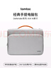 蘭蔻超修小黑瓶精華50ml抗老維穩(wěn)修護(hù)彈潤(rùn)護(hù)膚品套裝生日禮物送女友 曬單實(shí)拍圖