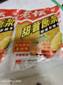 西部風(fēng)（Xibu feng）西部風(fēng)甜薯玉米紅薯玉米粉碎玉米窩料野釣鯉魚草魚老壇粉 甜薯原漿300g 3袋 曬單實(shí)拍圖