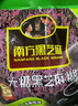 南方黑芝麻無(wú)糖黑芝麻糊1000g/袋 家庭早餐必備 【新老包裝隨機(jī)發(fā)貨】 曬單實(shí)拍圖