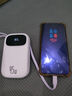 倍思【3C認證】充電寶20000毫安45W自帶雙C線(xiàn)移動(dòng)電源22.5W/30W可上飛機適用蘋(píng)果17Pro安卓小米手機 曬單實(shí)拍圖