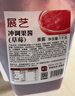 展藝烘焙沖調(diào)果醬草莓味1kg 家用商用早餐面包涂抹醬沙拉水果醬調(diào)味 曬單實(shí)拍圖
