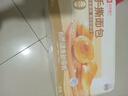 良品鋪子手撕面包1000g水牛乳千層包早餐營養(yǎng)學生吐司整箱零食小吃食品 【奶香松軟】手撕面包1000g ， 曬單實拍圖