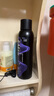BABI定型噴霧禮物男發(fā)膠噴霧蓬松高顱頂定型噴霧女士持久禮物200ml 曬單實(shí)拍圖