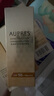 歐珀萊（AUPRES）烈日輕透防曬液60ml 高倍防曬防水防汗持久防護(hù)七夕情人節(jié)禮物 曬單實(shí)拍圖