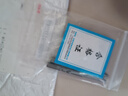 牛享（niuxiang）電錘鉆頭穿墻混凝土鉆頭鎢鋼加長四方方柄圓柄沖擊開槽鉆頭 鎢鋼鉆頭【方柄6*110】 曬單實拍圖