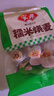 宜嬰新夢(mèng)想家全包臀嬰小內(nèi)褲2XL68超薄拉拉褲【品牌直供 安心品質(zhì)】 曬單實(shí)拍圖