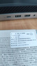 HP惠普 120G SSD固態(tài)硬盤 SATA3.0接口 S650系列 曬單實(shí)拍圖