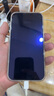 Apple 蘋果13 iPhone 13 移動聯(lián)通電信蘋果5G 二手手機(jī) 國行 二手蘋果手機(jī)國行補(bǔ)貼 星光色 256G 曬單實(shí)拍圖