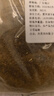 純正側柏葉天然野生側伯葉粉皂角何首烏無(wú)患子粉中藥養發(fā)洗頭粉包 制何首烏粉【250g】 曬單實(shí)拍圖