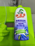 水衛(wèi)士高效除霉劑480g 浴室墻面除霉噴霧啫喱瓷磚泡沫清潔清洗劑水衛(wèi)仕 除霉清潔劑480g 曬單實(shí)拍圖