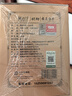 梅伯珍2015年壽眉梅家獨韻250g福鼎老白茶散茶送人自喝禮盒裝【拍4發(fā)5】 2015年梅家獨韻老壽眉 250g*1件 曬單實拍圖