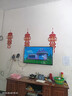 小米有品液晶家用超高清智能網(wǎng)絡(luò)wifi語音投屏客廳護眼超薄顯示器 60英寸智能網(wǎng)絡(luò)版（送底座掛架） 曬單實拍圖