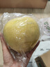 京鮮生 紅肉蜜柚 2粒 單果1.5-2.5斤 生鮮水果 曬單實(shí)拍圖