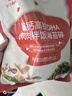 秋田滿滿 高鈣高鐵DHA海苔碎114g 拌飯料_享嬰兒寶寶兒童輔食食譜 曬單實拍圖