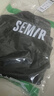 森馬（Semir）【大促福袋】休閑褲男女簡約百搭長褲夏季運動風(fēng)潮流褲子 男-A款軍綠 【基礎(chǔ)束腳】 L 曬單實拍圖