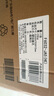 美的（Midea）儲水式電熱水器3300W一級能效節(jié)能省電終身免換鎂棒安全防電墻【國補立減20%】JA5/JE5/JA7系列 60L 3300W 出水斷電JA5 水質可視 一級能效 曬單實拍圖