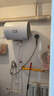 海爾（Haier）智家出品Leader 熱水器 電熱水器40升 家用儲(chǔ)水式衛(wèi)生間洗澡小戶型租房優(yōu)選上門安裝防電墻專利LC 40L 2200W 團(tuán)購咨詢客服LC2 曬單實(shí)拍圖