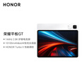 榮耀平板GT【國家補(bǔ)貼】11.5寸平板電腦 2.8K護(hù)眼電競屏 高性價(jià)比 8GB+128GB 冰晶白 榮耀gt 系列 曬單實(shí)拍圖