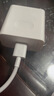 華為超級快充多設(shè)備電源適配器 (Max 65W) 小巧便攜口袋充電器 適配鴻蒙筆記本 華為手機 平板1.8米線 曬單實拍圖