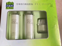 百雀羚（PECHOIN）護膚套裝草本精萃套裝水乳霜補水套裝品質(zhì)國貨送女友 曬單實拍圖