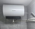 榮事達(dá)（Royalstar）60升電熱水器2200W速熱家用儲(chǔ)水式衛(wèi)生間小戶(hù)型洗澡機(jī)一級(jí)能效節(jié)能省電 家電國(guó)家補(bǔ)貼RSD-E6-60 曬單實(shí)拍圖